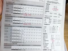 -威尔仕健身·游泳(中港汇店)
