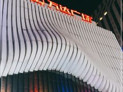 -万达广场(南京江宁店)