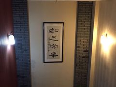 -大瀚养生SPA足道会馆(延长路店)