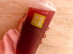 -奈雪的茶(正弘城PRO+店)
