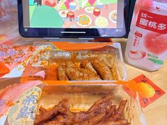 -帝煌烤卤(羊子街店)