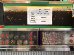 -罗汉果龙眼冰糖燉冬瓜