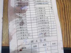 鸭下巴-嘎嘎鸭下巴·爆辣干锅(明教寺店)