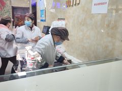 -杨招娣糕点(装驾桥巷店)