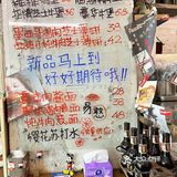 一口就到西海岸的美式汉堡🍔