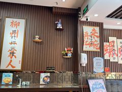 -螺世纪螺蛳粉·桂味小排档(裕德店)