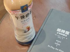 -天津市南开区图书馆