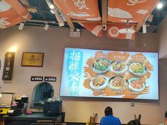 -擂饭(MOMOPARK店)