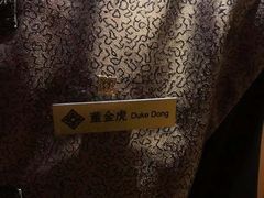 -南京金陵饭店