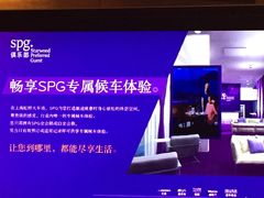 -扬州绿地铂骊酒店