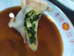 -老边饺子馆(西站店)