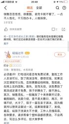 -纯一宝贝儿童游泳中心(生态大街店)