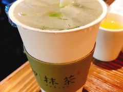 -御抹茶