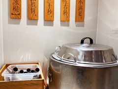 自助取餐区-小满手工粉(上海月星环球港店)