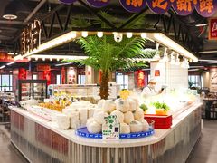 -四囍码头海鲜烧烤自助火锅(外滩南京东路悦荟广场店)