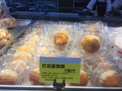 -鲍师傅糕点(江苏路店)