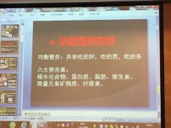 -喜喜月子(瑞虹天地店)