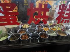 -贺记蛋烘糕(文庙西街店)