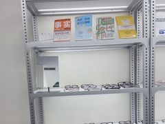-无奔眼镜·蔡司·依视路授权店(马家堡店)