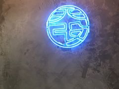 -发记甜品(山东街店)