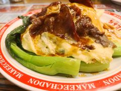 -孖记茶档·热腾茶餐(江南西plus店)