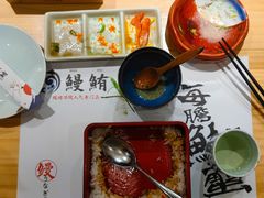 -鳗鲔·料理小馆