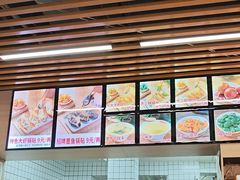 -众品老方子锅贴甜沫(李村店)