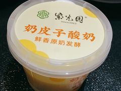 -紫光园·烤鸭·北京菜(团结湖店)