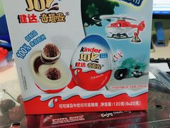 -山姆会员商店(杨桥西路店)