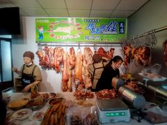 -马晓马佳牛羊肉(新合路店)