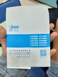 -海鸥照相馆(江门大厦店)