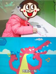 -恐龙探索乐园(磁器口店)