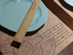 -素心小筑(后沙裕镇店)