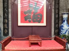 -卫鼎轩·曹公馆(鼓楼店)