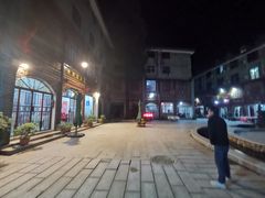 -鸡公山和平饭店
