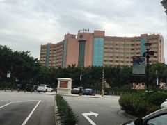 -澳门皇庭海景酒店