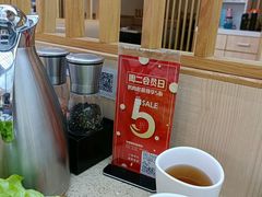 -妙香居韩国烤肉(容桂天佑城店)