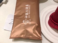 -上海神旺大酒店