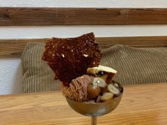 -Ginko银子(青龙街店)