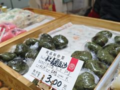 -采芝斋(延安路店)