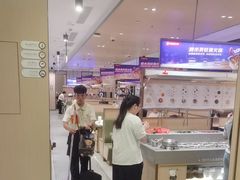 -海底捞火锅(金光华店)