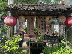 -花溪雨·森林餐厅(石基店)