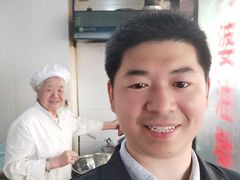 -阿婆油墩子(五里桥路188弄小区店)