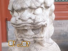 -北京石刻艺术博物馆(五塔寺)