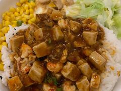 麻婆豆腐小龙虾饭-海盗虾饭·剥好的小龙虾饭(SOHO尚都店)
