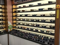 -青山良镜(中国丹阳国际眼镜城店)