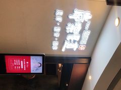 -常乐·对症推拿(世豪第30分店)