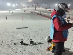 -中旅松花湖滑雪场