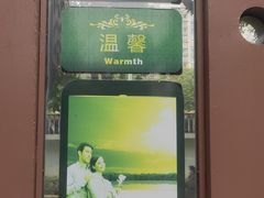 -深圳葵花酒店公寓(福田口岸店)