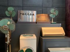 -柳州工业博物馆